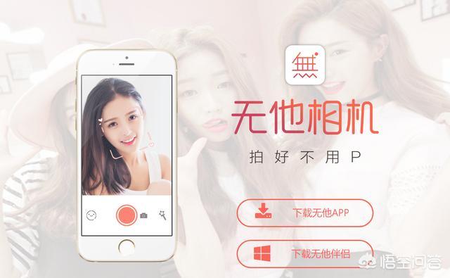 ev视频编辑
:自媒体人都用什么视频编辑软件？  第5张