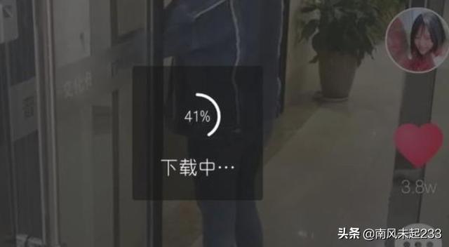 抖音视频怎么做成动态壁纸
:抖音视频怎么变成壁纸？  第3张