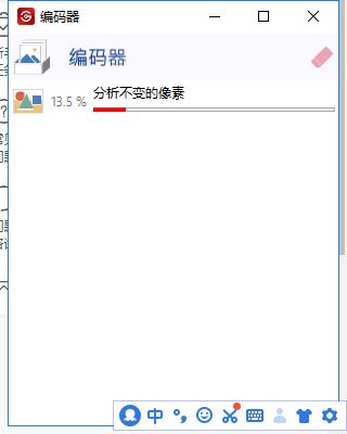 手机如何将视频做成gif
:视频GIF转换器怎么将视频转GIF？  第6张