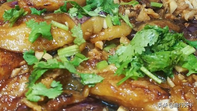 油淋茄子的做法视频
:红烧茄子好油啊，怎么做少油还好吃呢？  第8张