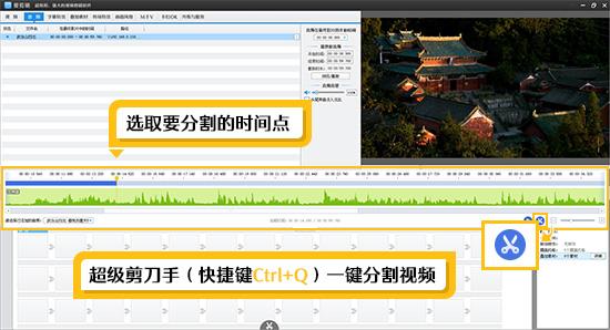 360视频压缩怎么弄
:怎样把视频压缩到最小？  第2张