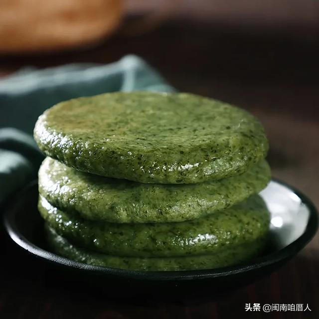 艾草粿的做法视频
:这就是福建大田艾草粿，你们想吃吗？  第2张