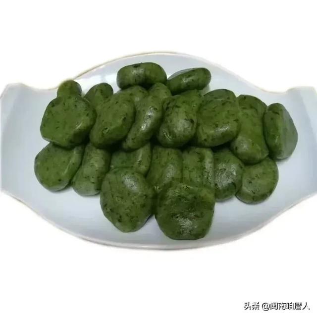 艾草粿的做法视频
:这就是福建大田艾草粿，你们想吃吗？  第3张