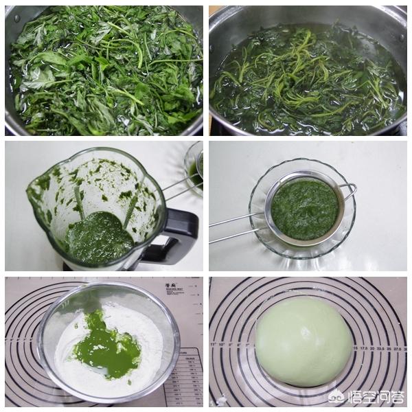 艾果的做法视频
:清明节踏青后，你们都吃什么美食？怎样做的？  第3张