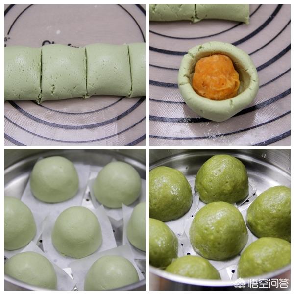 艾果的做法视频
:清明节踏青后，你们都吃什么美食？怎样做的？  第4张