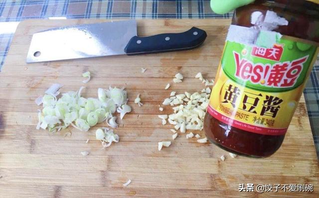 酱茄子的做法视频
:酱烧茄子具体是怎么做的？  第3张
