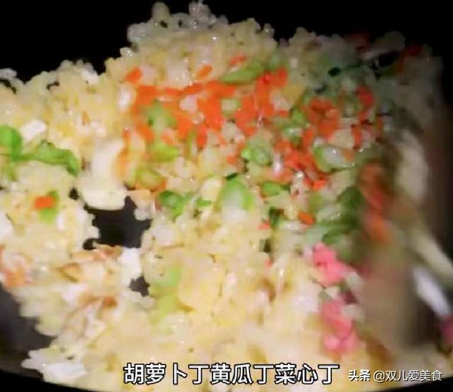 炒米饭的做法视频
:炒米饭怎么做好吃?先炒鸡蛋还是先炒米饭? 第1张 炒米饭的做法视频
:炒米饭怎么做好吃?先炒鸡蛋还是先炒米饭? 第1张