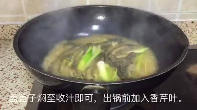 泥鳅的做法视频
:泥鳅怎么做才好吃？  第15张