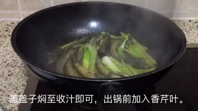 泥鳅的做法视频
:泥鳅怎么做才好吃？  第16张