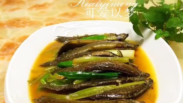 泥鳅的做法视频
:泥鳅怎么做才好吃？  第18张