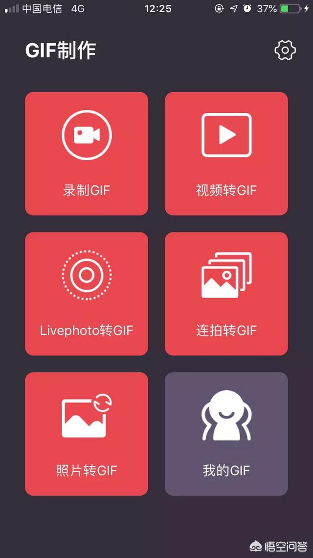 inshot视频剪辑怎么下载
:ios系统下，如何下载网络视频到本地？用于视频编辑与剪辑的app有哪些？  第3张