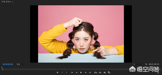 pr怎么做图片视频
:pr软件剪辑，视频和照片怎么放入同一个序列？  第8张