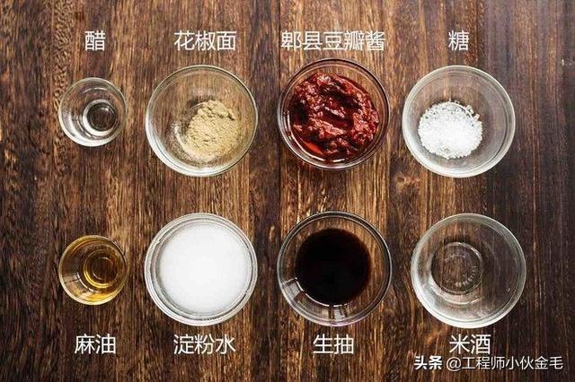 麻辣豆腐做法视频教程
:麻辣豆腐怎么做好吃？  第3张