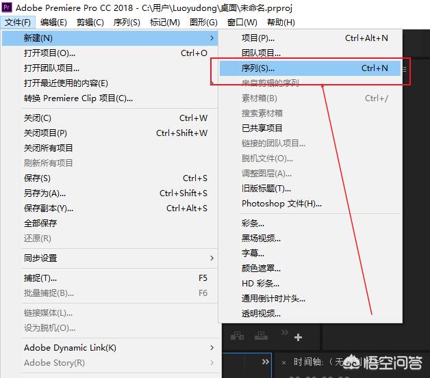 pr如何用图片做视频
:如何在视频中添加一张照片，并让这一张照片在视频中停留2分钟？  第4张