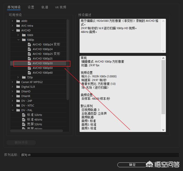 pr如何用图片做视频
:如何在视频中添加一张照片，并让这一张照片在视频中停留2分钟？  第5张