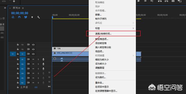 pr如何用图片做视频
:如何在视频中添加一张照片，并让这一张照片在视频中停留2分钟？  第9张