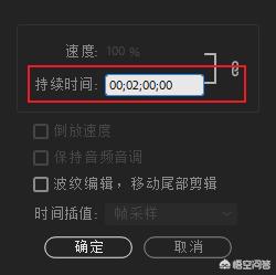 pr如何用图片做视频
:如何在视频中添加一张照片，并让这一张照片在视频中停留2分钟？  第10张