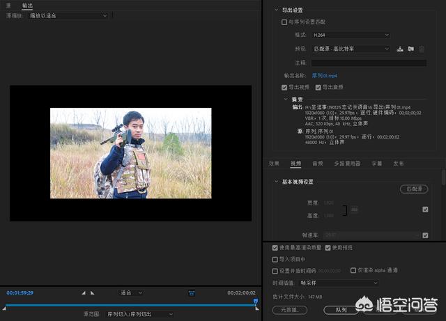 pr如何用图片做视频
:如何在视频中添加一张照片，并让这一张照片在视频中停留2分钟？  第12张
