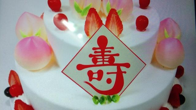 蛋糕的做法视频大全
:蛋糕怎么做才好吃？  第10张