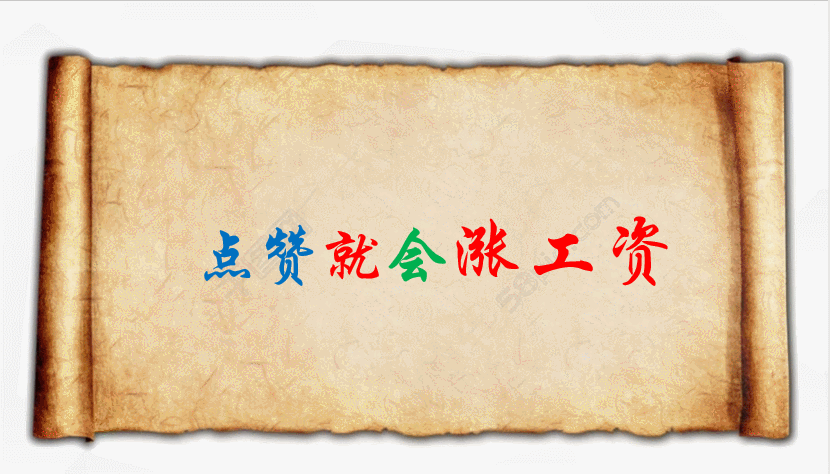 ppt做动画视频
:怎么快速做出高大上的PPT动画？  第1张