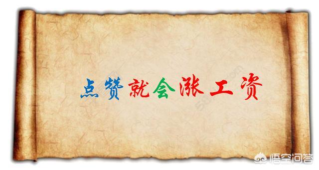 ppt做动画视频
:怎么快速做出高大上的PPT动画？  第3张