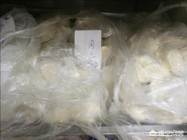 东北饺子皮的做法视频
:水饺皮配方是什么？  第3张