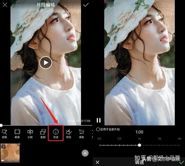 电影苹果视频剪辑
:如何快速剪辑一部电影成视频？  第1张