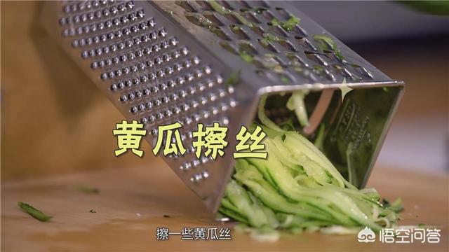 甘肃面皮的做法视频
:自己怎么做凉皮呢？  第23张