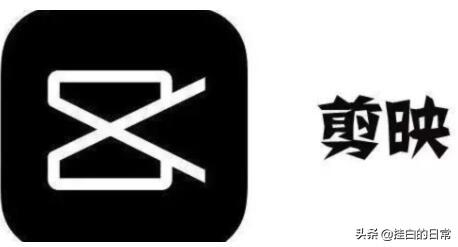 北京视频剪辑
:各位大神做自媒体，你们都用哪些剪辑软件啊，有什么好推荐的？  第1张