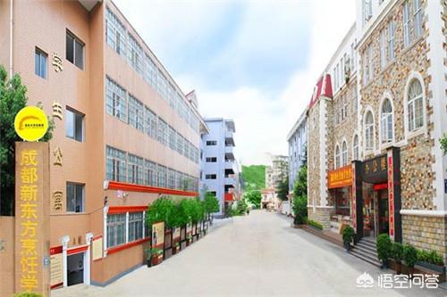 成都冒烤鸭的做法视频
:成都哪里可以学冒烤鸭？  第1张