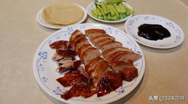 北京烤鸭的做法视频
:北京烤鸭怎么做不油腻？  第6张