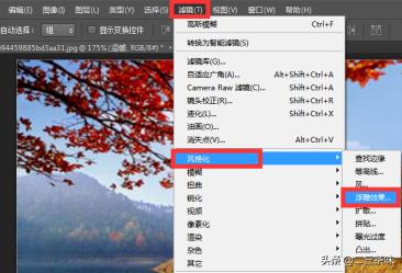 ps怎么做透明图片视频
:PS如何做出透明文字效果？  第5张