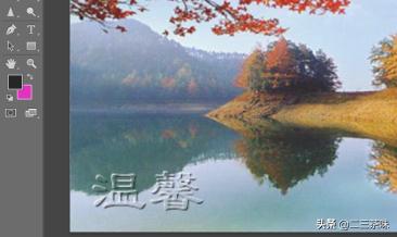 ps怎么做透明图片视频
:PS如何做出透明文字效果？  第8张