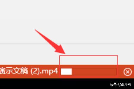 ppt里面怎么将图片做成视频
:怎么把PPT讲解录成视频？  第6张