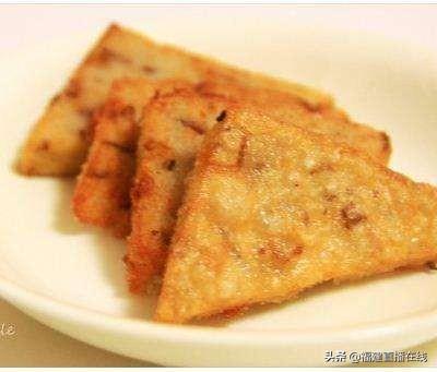 福州炒糕的做法视频
:福州小吃芋粿是怎么做的？  第2张