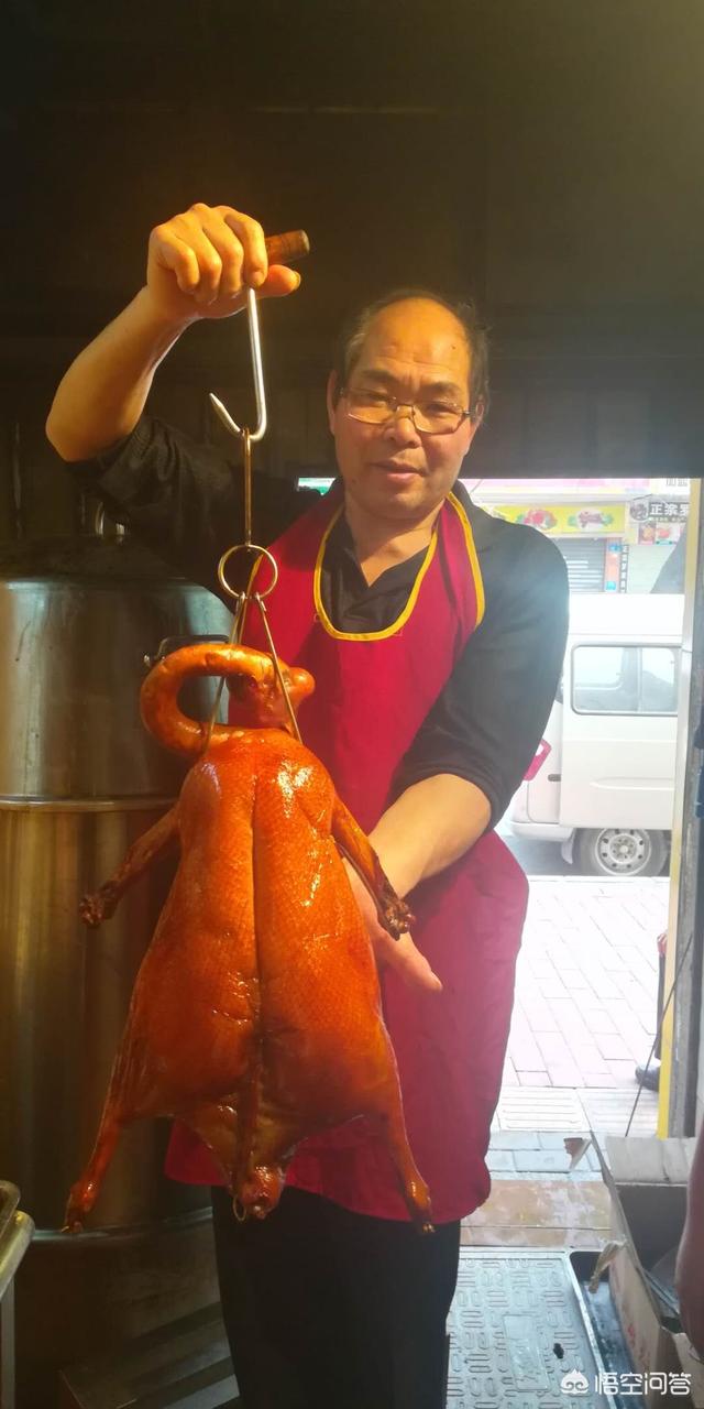 广州烧鹅做法视频
:如何做粤式烧鹅？  第4张