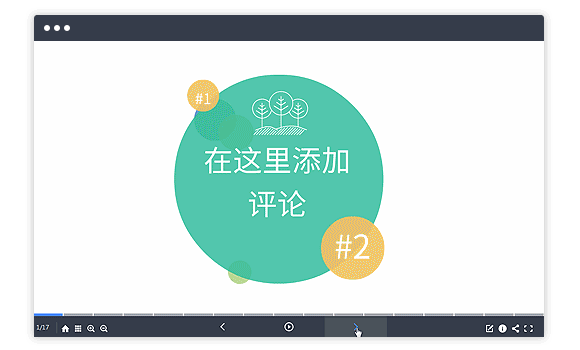 ppt怎么做视频效果
:怎么用ppt制作自媒体的视频片头？  第1张