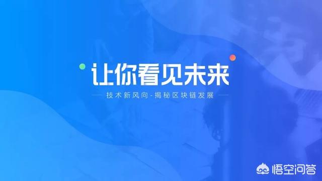 ppt怎么做的视频教程
:如何打造一个电影级的演示PPT？  第9张