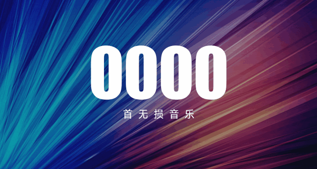 ppt怎么做的视频教程
:如何打造一个电影级的演示PPT？  第28张