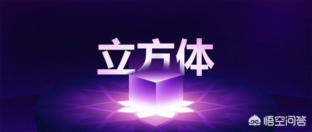 ppt怎么做的视频教程
:如何打造一个电影级的演示PPT？  第36张