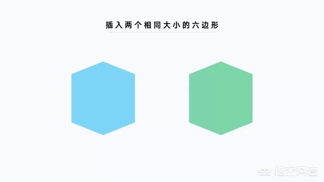 ppt怎么做的视频教程
:如何打造一个电影级的演示PPT？  第37张