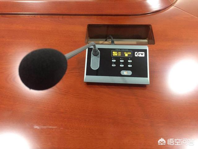 会议直播如何做
:会议直播需要哪些设备？  第2张