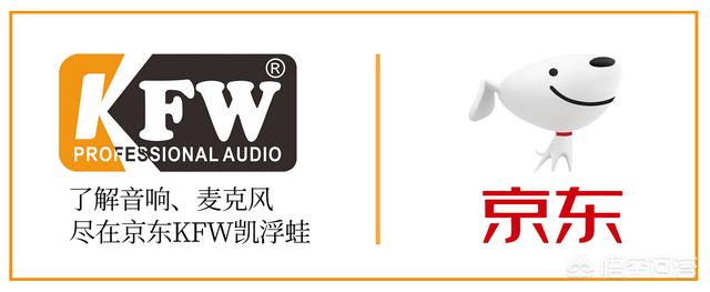 会议直播如何做
:会议直播需要哪些设备？  第8张