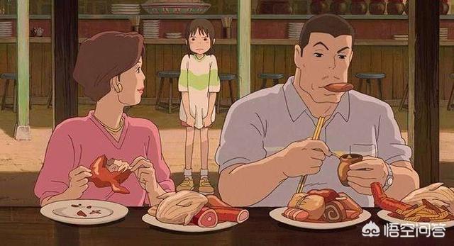 成人做视频在线观看
:有人说动漫电影《千与千寻》相较于孩子，更适合成人观看，对此您怎么看？  第2张
