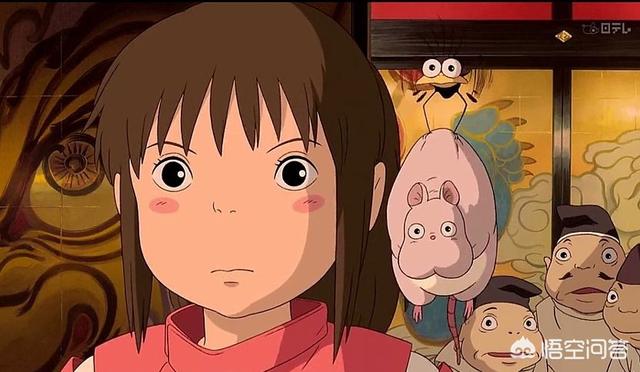 成人做视频在线观看
:有人说动漫电影《千与千寻》相较于孩子，更适合成人观看，对此您怎么看？  第4张
