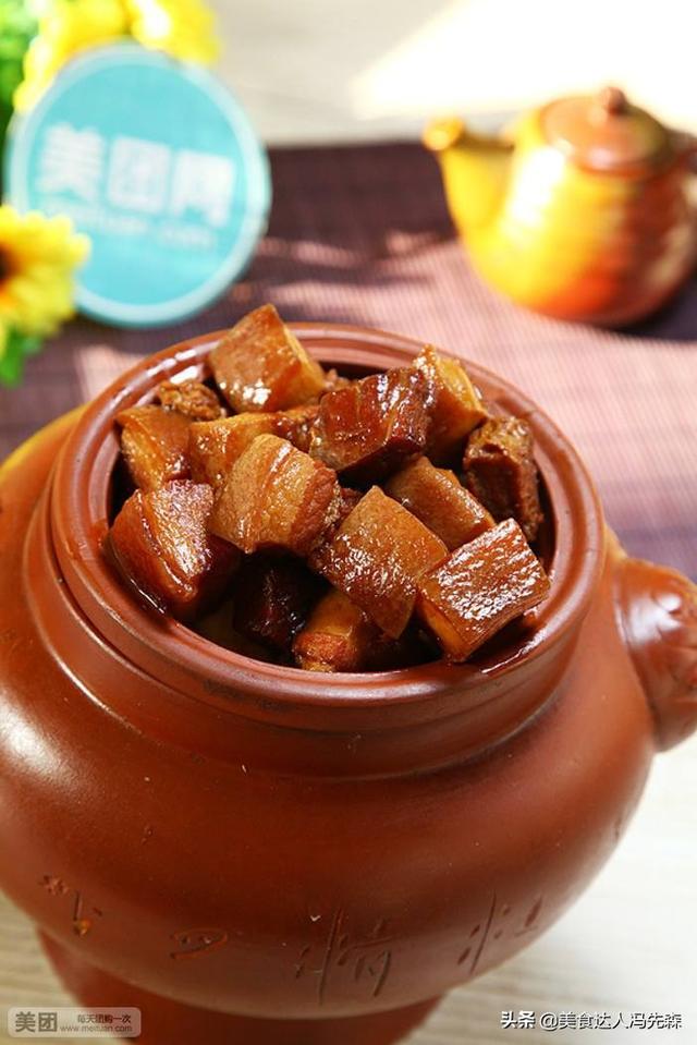 东北坛肉做法视频
:坛香肉属于什么地方的菜，怎么做好吃？  第2张