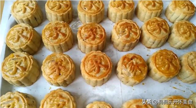 月饼的做法视频
:月饼是什么食材制作的？  第9张