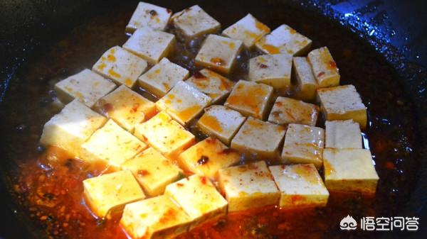 家常麻辣豆腐简单做法视频
:麻辣豆腐简易做法？  第7张