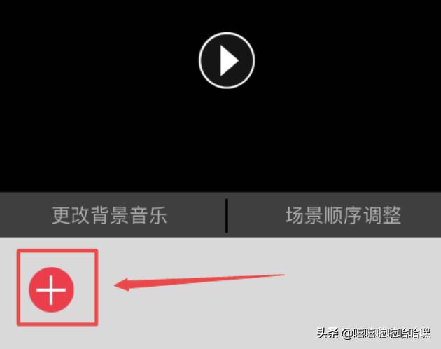 视频和照片拼图怎么做
:可以把视频和图片一起拼图的软件？  第1张