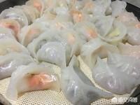 水饺的做法视频
:透明水饺是怎么做的？  第2张
